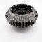 Hot Selling Great Price Gear K1788 For SINOTRUK