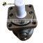 Low speed cycloid hydraulic motor BM2 series sweeper special walking motor