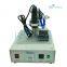 Ear Strap & Loop Face Mask Manual Ultrasonic Spot Welder