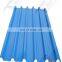 Prime quality color coated corrugated roof sheets supplier