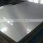 Stainless Steel Coil Sheet