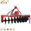 1LYQ(T) - 525  5 disc plough for sale   Have a high quality