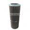 Metal mesh filtering materials lube oil filter element oil hydraulic cartridges 01.E.2001.130G.E.P replace for internormen