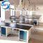 Laboratory Furniture Island Table with Movable Cabinet