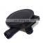 Для Land Rover LR3 05 - 09, Range Rover Sport 06 - 09. Клапан вентиляции картера PCV LR003380