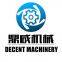 Zibo Decent Machinery Co.,Ltd