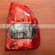 Corsa FOG lamp for corsa L93291769 R 93291770