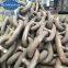 46mm China ship anchor chain cable