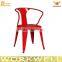 WorkWell industrial colorful metal metal garden chair Kw-St18