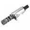 Variable Valve Timing Solenoid Pressure Valve Oil Control Valve 06E109257P for AUDI A4 A5 A6 A8 VW JETTA III