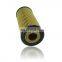 A2781800009 A2781840125 Oil Filter Factory