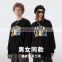 2021 autumn and winter new product brand three-dimensional foam printing color letters hip-hop men's terry sweater