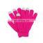 Winter Knit Gloves, Gloves For Touchscreen Warm Thermal Soft, Anti-Slip Gloves