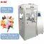 GZP-22 GMP Pharmaceutical medicine and Food tablet pill press machine