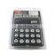 AUSO 450S-T 20PCS/SET M12*1.25 Chrome Steel Racing Car Wheel Rims Lug Nuts Extended Tuner Nuts