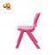Kids Children Cheap Druable Stackable Plastic Chair for Kindergarten