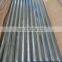zinc coated galvanised corrugated roof metal plate/sheet thickness