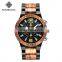KUNHUANG 1019 new men quartz wooden bilaterally press buckle metal with wood style watch outdoor