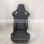 New Design Universal Custom LOGO JBR 1041 Low MOQ Third Dimension Stereo Car Racing Seats