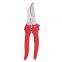 Professional Pruning Shears Stainless Steel Bypass Manual Shears Garden Shears