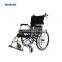 Biobase China Rehabilitation Therapy Supplies Manual Aluminum light electric wheelchair folding