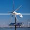 axial wind generator 900w wind generator/6kw generator wind 600 watt wind turbine generator/5kva wind generator