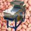 Simple operation multifunction Walnut Peanut  Walnut Peanut dry peeling Machine