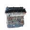 High quality engine assembly G4KD G4KE engine assembly Suitable for Hyundai Kia