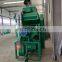 2022 Hot Sale Peanut Shelling Machine / peanut sheller/groundnut shelling machine