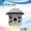 Color 1.3 Megapixel AHD IR CCTV Analog Camera