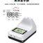 Non-contact infrared thermometer automatic induction voice broadcast thermometer wall-mounted thermometer