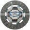 R282MK/1389 Original Parts Clutch Kit Set Suitable for Mitsubishi