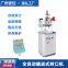 Plastic hose sealing machine