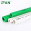 Ifan 20mm 30mm Customized PPR Plastic Green Pipe for Chilled Water System