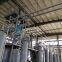 Peony seed oil processing equipment subcritical extraction equipment and refining equipment