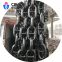 Studless Anchor Chain 87mm
