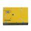 50KW Cummins diesel generator brushless generator low noise generator set