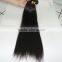 Beiqi hair products 100 human hair weave ,8-34 unprocessed brazilian remy hair