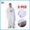 Hot Sale Microfiber Hajj Ihram Towel for Mens Hajj and Umrah - 2 Piece White Ahram Muslim Ihram Towels for Men