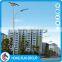 3m-12m High Quality Lamp Pole for Light Pole Or Street Lamp Pole Used in the Garden from Professional Manufacturers