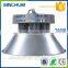 top quality white 300W led high bay light with two year warranty