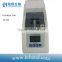 Laboratory portable COD REACTOR and test tube heater XC-200 with USB connector                        
                                                Quality Choice