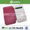 Promotional Good Price Good Looking DHL Price Electronic Calculator
