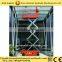 electric scissor moving hydraulic elevator/hydraulic scissor lift