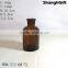 140ml Amber Bottle Small Frost Mouth With Glass Cap reagent Bottle