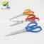 YangJiang Factory supply Colorful plastic handle stainless steel household scissors