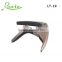 2015 hot selling different color guitar capo made in china