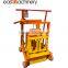 Mini mobile concrete block making machine house building QMR2-45 brick forming machine