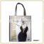 High Quality Cute Laminated Non Woven Bag