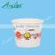 4 oz Ice Cream Paper Cup With Lid